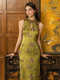Nadine Ginger Yellow Floral Print Cheongsam