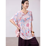 Lena Pink Jacquard V-Neck Shirt Cheongsam