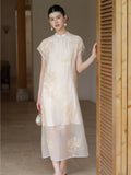 Angelique Warm Jade Pearl Embroidered Cheongsam Dress
