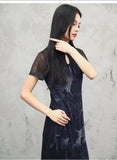 Eminent Black Peony Gradient Cheongsam Dress
