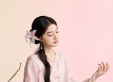 Cosmos Cinnamon Pink Jacquard Cheongsam Coat