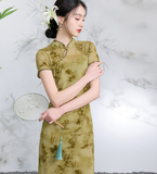 Empress Mustard Green Floral Cheongsam Dress