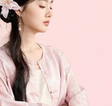 Cosmos Cinnamon Pink Jacquard Cheongsam Coat