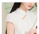 Satin Beige Floral Cut Cheongsam Dress