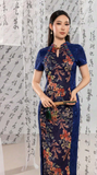 Acclaimed Dark Blue Jacquard Cheongsam Dress