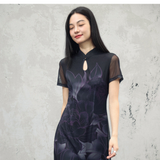Eminent Black Peony Gradient Cheongsam Dress