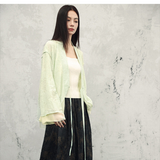 Stardust Light Green Lace Cheongsam Cardigan