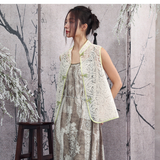 Rhiannon Beige Lace Embroidered Cheongsam Top