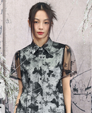 Yarrow Black Butterfly Mesh Cheongsam Top