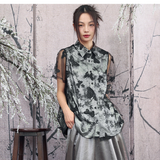 Yarrow Black Butterfly Mesh Cheongsam Top
