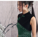 Manor Green Dragon Print Cheongsam Dress