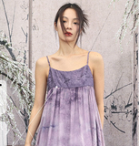Poppy Light Tulle Purple Cheongsam Dress