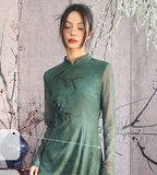 Giselle Green Stretch Knit Cheongsam Dress