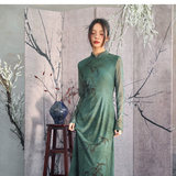 Giselle Green Stretch Knit Cheongsam Dress
