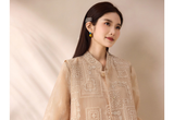 Fuchsia Milk Tea Embroidered Mandarin Collar Vest Cheongsam