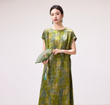 Twilight Light Leaf Green Cheongsam Dress