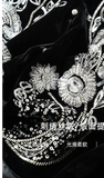 Ursula Black Sequin Embroidered Vest Cheongsam