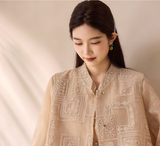 Fuchsia Milk Tea Embroidered Mandarin Collar Vest Cheongsam