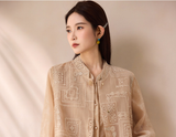 Fuchsia Milk Tea Embroidered Mandarin Collar Vest Cheongsam
