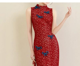 Kiara Red Lace Modern Cheongsam
