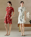 Francesca Beige Floral Slim-Fit Cheongsam Dress