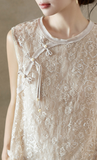 Stella Almond Beige Lace Cheongsam Top
