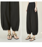 Primula Black Casual Balloon Pants Cheongsam