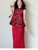Nova Wine Sleeveless Cheongsam Dress