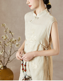 Carlotta 2-Piece Beige Embroidered Cheongsam Set