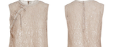 Stella Almond Beige Lace Cheongsam Top