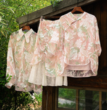 Cordelia Lotus Pink Jacquard Cheongsam Skirt