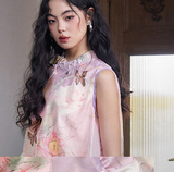 Prestige Light Purple Floral Cheongsam Top