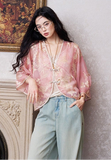 Aster Gentle Pink Satin Jacquard Cheongsam Top