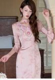 Pinnacle Black Jacquard Bead Embroidered Cheongsam Dress