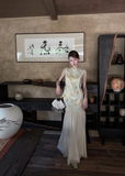 Tabitha 2-Piece Jacquard Embroidered Vest Set Cheongsam