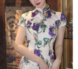 Annabella Slim-Fit Short Yun Tu Cheongsam