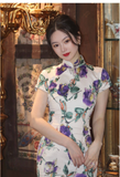 Annabella Slim-Fit Short Yun Tu Cheongsam