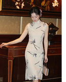 Pyrite Rose Print Chiffon Cheongsam Dress