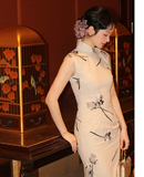 Pyrite Rose Print Chiffon Cheongsam Dress
