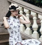 Vera Black Cotton Vintage Cheongsam Dress