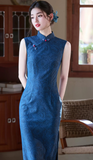 Bliss Klein Blue Slim-Fit Cheongsam