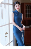 Bliss Klein Blue Slim-Fit Cheongsam