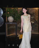 Acacia Lace Jacquard Cheongsam Dress