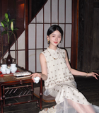 Starlight 2-Piece Modern Linen Cheongsam Set