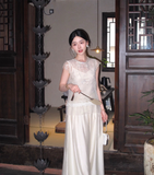 Sana 2-Piece Beaded Tencel Cheongsam Set
