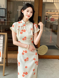 Zorina Jacquard Plant Pattern Cheongsam