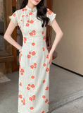 Zorina Jacquard Plant Pattern Cheongsam