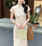Faye Floral Print Cheongsam Dress
