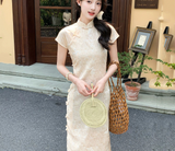 Faye Floral Print Cheongsam Dress