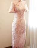 Eloise Pink Modern Cheongsam Dress